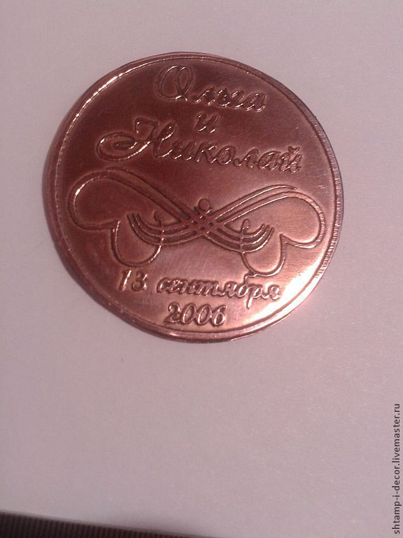 Монета на заказ от 1 шт