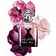 Духи La Petite Robe Noire Guerlain – по мотивам, Духи, Москва,  Фото №1