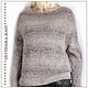 Джемпер " Fancy № 16" капучино из мер-са и кидмохера. Джемперы. Ирина(shvilinka.knit). Ярмарка Мастеров.  Фото №4