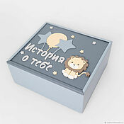 Storage box for memorabilia of a child Memory box