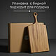Заказать Доски разделочная дубовая. ELM_woodstudio (мебель и декор). Ярмарка Мастеров. . Разделочные доски Фото №3