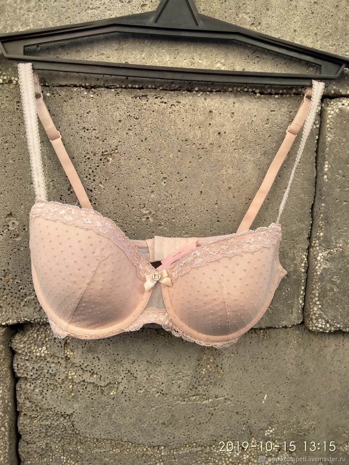 Vintage clothing fishnet bra vintage Germany