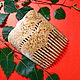 Copy of Copy of Copy of Copy of Copy of Copy of Comb-clip Nut, Comb, Minsk,  Фото №1
