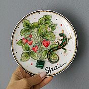 Decorative plate Evening Yekaterinburg with hand painting. Gift