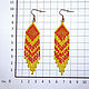 Copy of Copy of Beaded Earrings SDE1450740. Tassel earrings. Kroshka Bizhu. Ярмарка Мастеров.  Фото №6