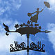 Weather vane on the roof ' Mary Poppins', Vane, Ivanovo,  Фото №1