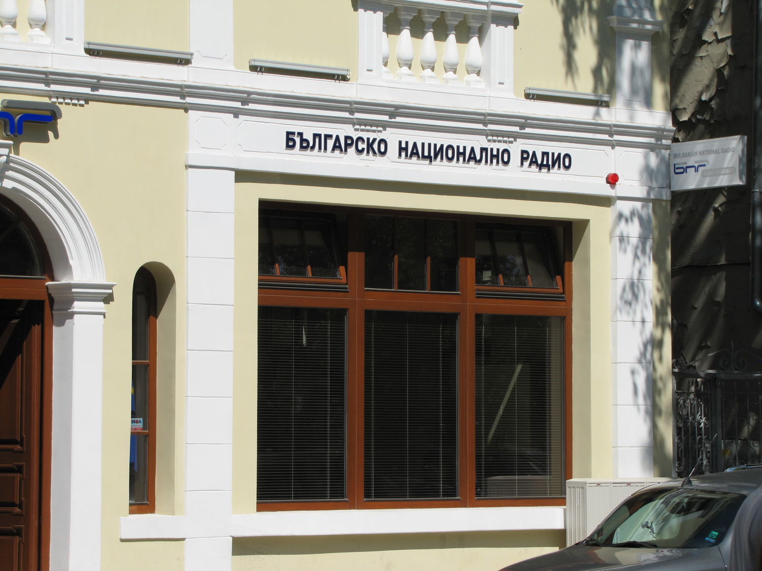 Мой город