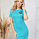 Dress 'Business classic' bright turquoise. Dresses. masutina2. My Livemaster. Фото №5