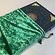 Koran in Arabic, large (leather in a bag), Gift books, Moscow,  Фото №1