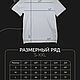 Футболка Unisex Вместе  чёрная. Футболки. Великая. Ярмарка Мастеров.  Фото №4