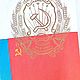Заказать Винтаж: "Край родной - Россия". Георгий Кублицкий. 1974 год. 'Советское Наследие'. Ярмарка Мастеров. . Книги винтажные Фото №3