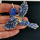 Винтаж: ВИНТАЖ СТИЛЬ Брошь Птичка. Броши винтажные. Vintage & Jewelry by Ev. Ivanovskaia. Ярмарка Мастеров.  Фото №7