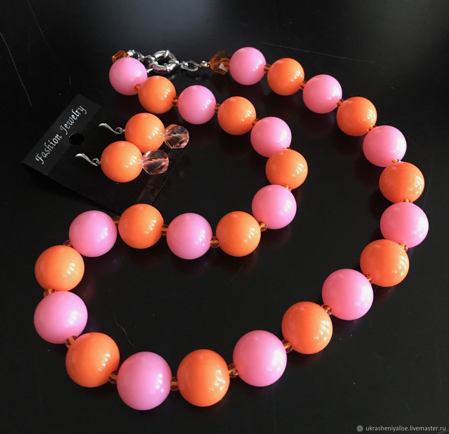 'Orange song' plastic beads and earrings, Jewelry Sets, Moscow,  Фото №1