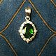 Diamond pendant chrome diopside, 925 silver. Pendant. Creative jewelry. Online shopping on My Livemaster.  Фото №2