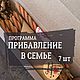 Программные свечи-скрутки с травами. Свеча на исполнение желаний. GerdaTAROT. Ярмарка Мастеров.  Фото №9