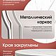 Журнальный столик. Столы. Rori-house. Ярмарка Мастеров.  Фото №4