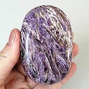 A sample of charoite