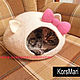 Домик KITTY для кошки или собаки из шерсти. Домик для питомца. мастерская KorsMari. Интернет-магазин Ярмарка Мастеров.  Фото №2