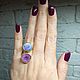 Quartz Ring, Lilac Ring, Turquoise Spring Ring. Rings. Irina Moro. Online shopping on My Livemaster.  Фото №2