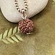 Подвеска из рудракши. Подвеска. Vadjra-jewelry. Ярмарка Мастеров.  Фото №8