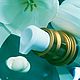 Антигравитационный крем для лица. Кремы. Madonna Lily. Интернет-магазин Ярмарка Мастеров.  Фото №2