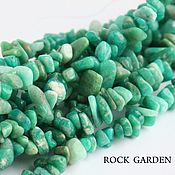 Материалы для творчества handmade. Livemaster - original item Jade, a crumb of stone (No№132). Handmade.