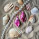 Серьги NA UHE «Pink Shell». Серьги-кольца. Na-uhe. Ярмарка Мастеров.  Фото №6