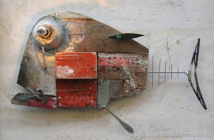 Только ты рыба моей мечты купить в интернетмагазине на