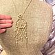 Винтаж: Подвеска Chanel ловец снов. Редкая. Маркировка. Кулоны винтажные. Екатерина кетикет. Интернет-магазин Ярмарка Мастеров.  Фото №2