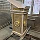 Аналой. Тумбы. Александр Паладин (rtss62). Ярмарка Мастеров.  Фото №6