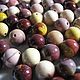 Jasper, mucahit 10 mm ball, smooth, Beads1, Dolgoprudny,  Фото №1