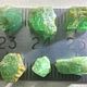 Заказать Изумруд 9.43 кт 6 шт Пакистан. gemMaster (Александр и Дмитрий). Ярмарка Мастеров. . Минералы Фото №3