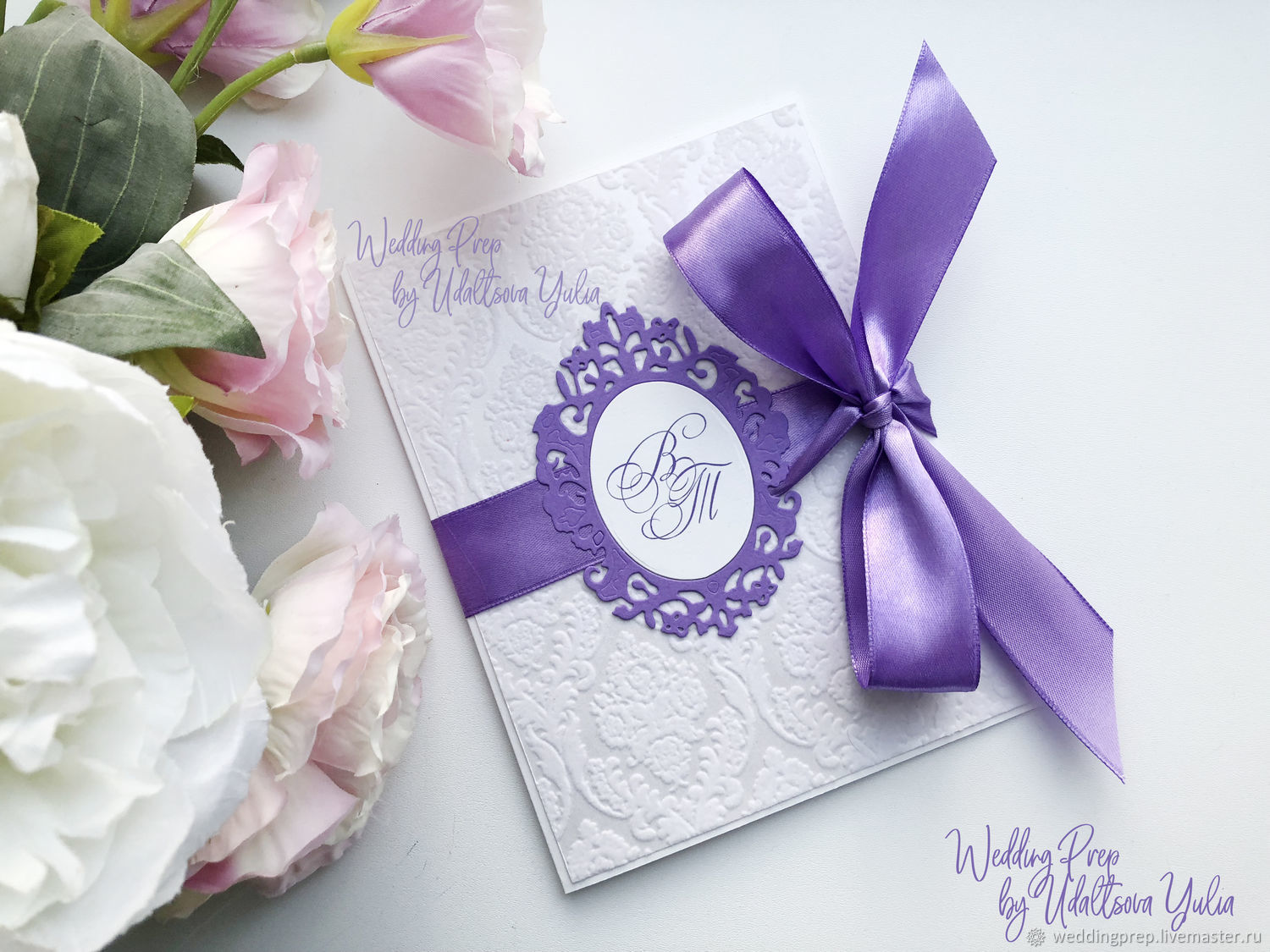 Фиолетовые приглашения на свадьбу. Фотоидеи