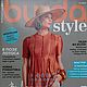 Журнал Burda Style 5/2021, Журналы, Брянск,  Фото №1