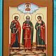 Order The patron saints of the family are Samon Gury and Aviv.Family icon. svetmiru. Livemaster. . Icons Фото №3