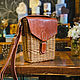 Women's wicker bag, genuine leather, wicker basket, Classic Bag, Astrakhan,  Фото №1
