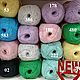  Летняя Simple 60% хлопок 100г 500м. Пряжа. Интернет-магазин пряжи wool.msk. Интернет-магазин Ярмарка Мастеров.  Фото №2