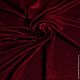 Ткань для штор портьерная однотонная Софт Бордовый цвет, Ткани, Москва,  Фото №1