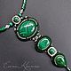 Order Necklace made of natural malachite and rock crystal. Elena Crappie - Bags and jewelry. Livemaster. . Necklace Фото №3