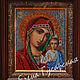 Икона Богородица Казанская, Иконы, Москва,  Фото №1