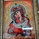 Владимирская икона божьей матери, Иконы, Феодосия,  Фото №1