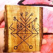 Фен-шуй и эзотерика handmade. Livemaster - original item Money Owl, runes to attract wealth. Handmade.