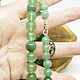 Beads made of natural green aventurine Forest 51 cm. Beads2. Selberiya shop. My Livemaster. Фото №4