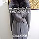 Order Winter coat with a fur collar of Fox. Paltoclub. Livemaster. . Coats Фото №3