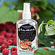  Raspberry. Vitamin. Hydrolat. Otvintage Soap. My Livemaster. Фото №5