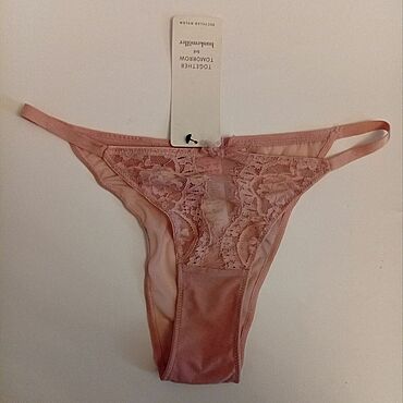 Винтаж ручной работы. Ярмарка Мастеров - ручная работа Винтаж: Трусики Hunkemoller m. Handmade.
