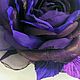 FABRIC FLOWERS. Chiffon rose ' Ultraviolet', Brooches, Vidnoye,  Фото №1