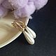 жемчуг Айвори. Серьги классические. EB jewelry (Elegance&Style). Ярмарка Мастеров.  Фото №4