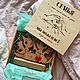 Заказать  Три дракона из дерева. Mishkiwood-Семейные пазлы из дерева. Ярмарка Мастеров. . Статуэтка Фото №3
