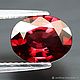 Гранат 2.24 ct, Кабошоны, Санкт-Петербург,  Фото №1